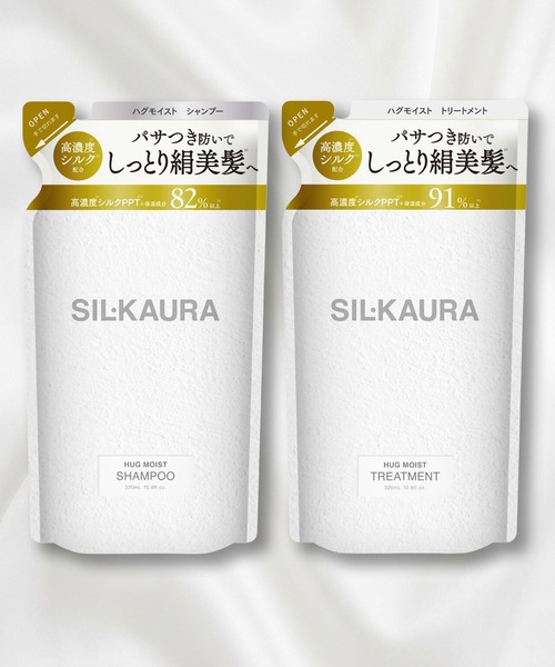 シャンプー シル クオーラ シャンプー＆トリートメント詰め替えセット