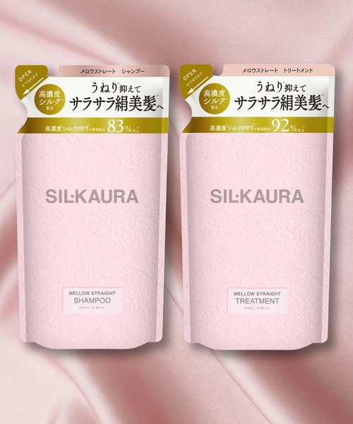 シャンプー　セット エッセンシャル スマートリペア シャンプー・コンディショナー ミニ