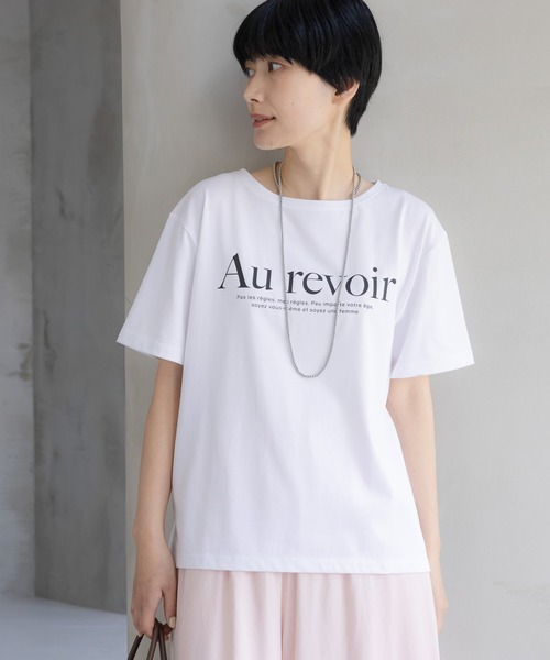 Elura（エルーラ） tシャツ 半袖 「接触冷感・汗ジミ軽減」サマ見え