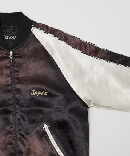 Schott N.Y.C（ショット） 「schott」 スカジャン LARGE ブラック