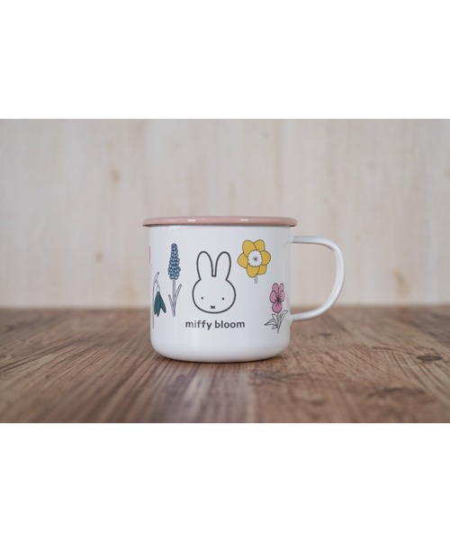 Miffy（ミッフィー） タンブラー BLOOM マグ (8cm) FUJI : ZOZOTOWN