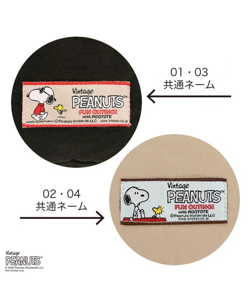 「Vintage PEANUTS」 2WAYバッグ FREE シルバー系その他2 レディース_画像7