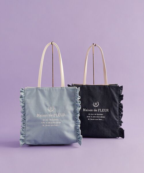 「Maison de FLEUR」 トートバッグ FREE インディゴブルー レディース_画像4