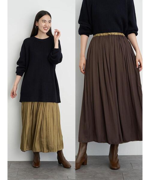 AMERICAN HOLIC スカート リバーシブルプリーツ×ワッシャー