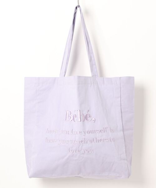 Chloe☆VIP価格 ロゴ刺繍 オープントップ トートバッグ 楽天市場】トートバッグ（ブランドクロエ,ロエベ）（レディース