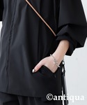 アンティカ antiqua uvカット ラッシ...の詳細画像5