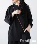 アンティカ antiqua uvカット ラッシ...の詳細画像3