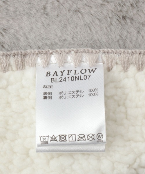 BAYFLOW ブランケット 「やみつきの触り心地!」BFファーボア