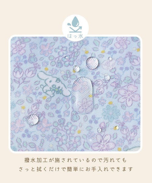 panpantutu（パンパンチュチュ） ランドセル 撥水ランドセルカバー