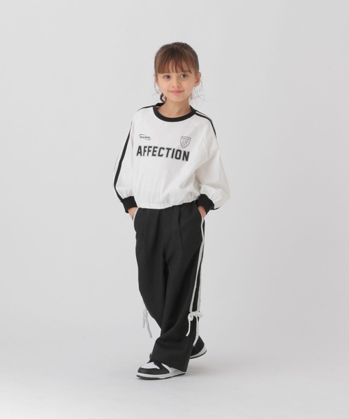 未使用品 グッチ セットアップ Tシャツ パンツ キッズ インターロッキングG Gucci インターロッキングG スウェットシャツ | ブラック | FARFETCH JP