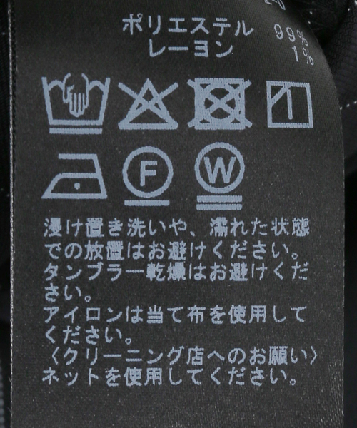 Spick＆Span サロペット オーバーオール ピンストライプV