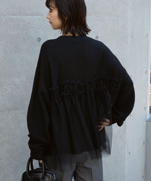 MONO-MART（モノマート） ニット セーター チュールフリル ドッキング