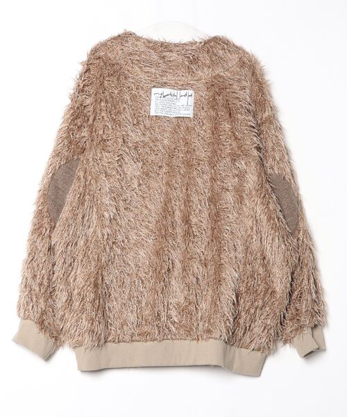 my beautiful landlet（マイビューティフルランドレット