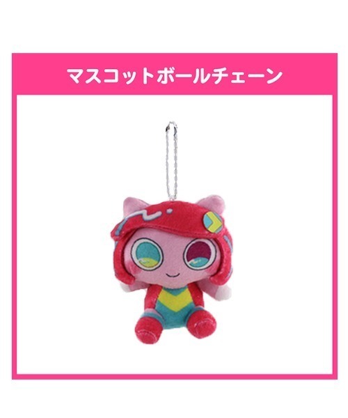 キーホルダー 「ぽよろいど」マスコットボールチェーン : ZOZOTOWN