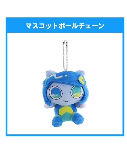 キーホルダー 「ぽよろいど」マスコットボールチェーン : ZOZOTOWN