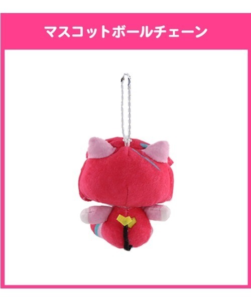 キーホルダー 「ぽよろいど」マスコットボールチェーン : ZOZOTOWN