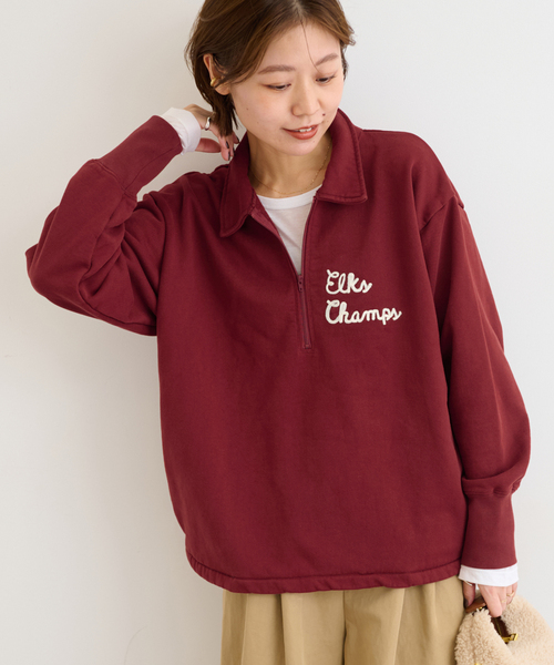 JOURNAL STANDARD relume（ジャーナルスタンダード レリューム