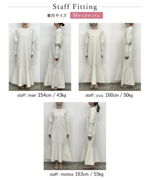 「Re:EDIT」 ニットワンピース MEDIUM アイボリー レディース_画像4