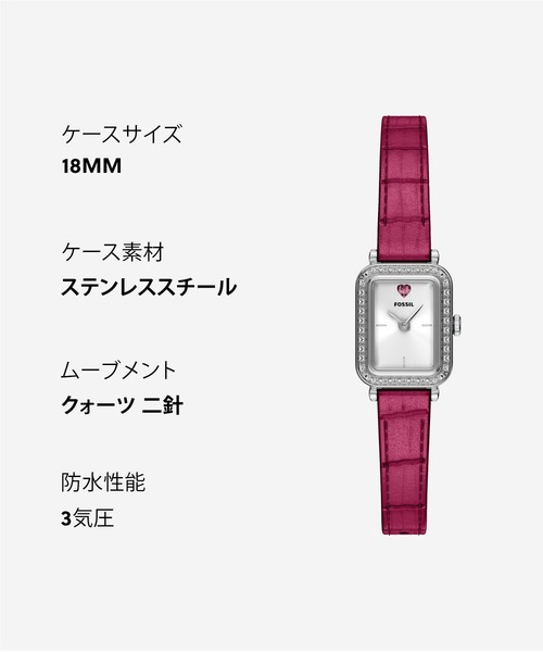 腕時計 フォッシル 腕時計 レディース アナログ レザー ES5466 レディースの画像