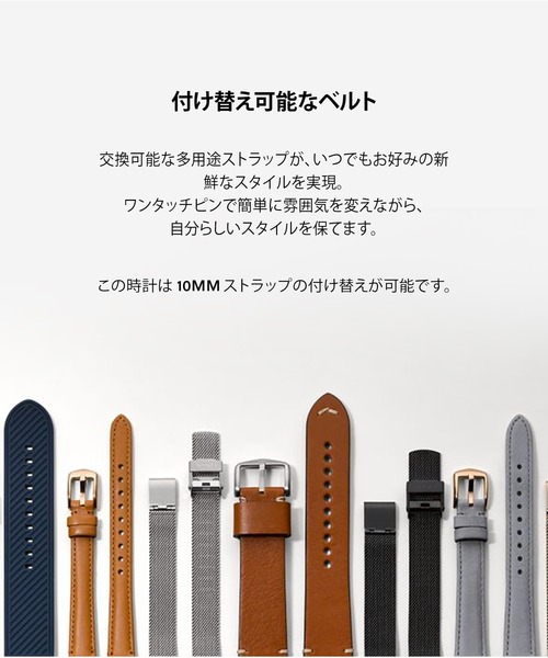 腕時計 フォッシル 腕時計 レディース アナログ レザー ES5466 レディースの画像