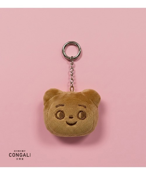 teeny friends（ティーニー フレンズ） キーホルダー 「CONGALI 文明堂