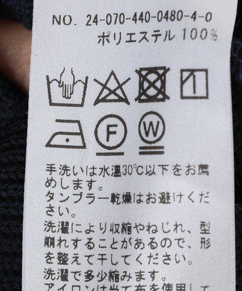 「JOURNAL STANDARD LUXE」 ニットカーディガン FREE カーキ レディース_画像3