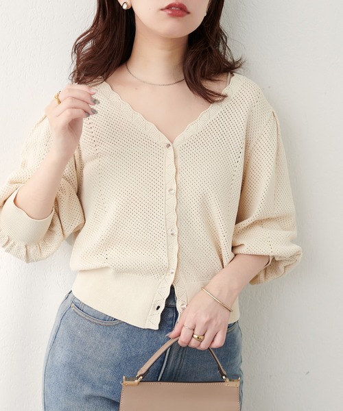 「natural couture」 ニットカーディガン FREE ブラック レディース_画像7