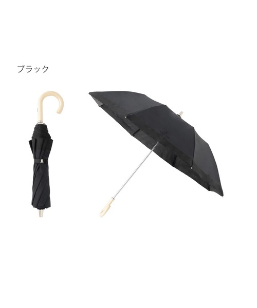 LANVIN COLLECTION 折りたたみ傘 晴雨兼用折りたたみ日傘