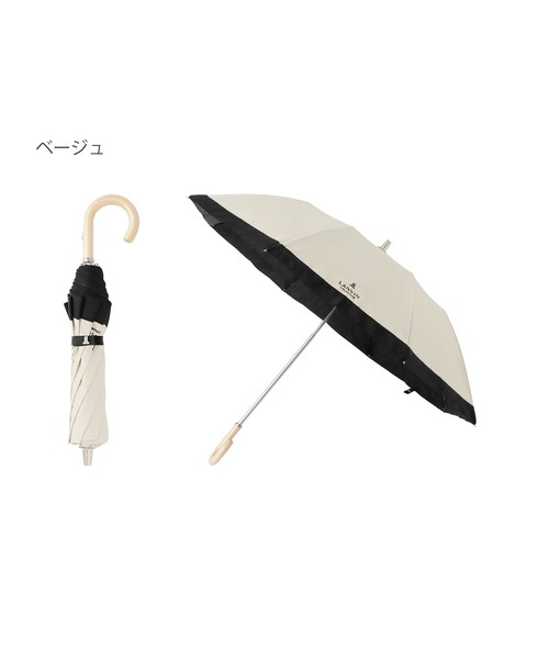 LANVIN COLLECTION 折りたたみ傘 晴雨兼用折りたたみ日傘