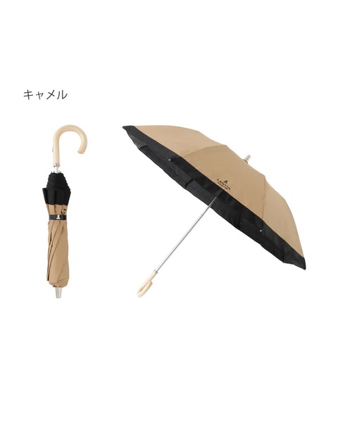 【新品】LANVIN　ランバン　日傘　キャメル LANVIN 日傘のおすすめ人気商品一覧 通販 - Yahoo!ショッピング