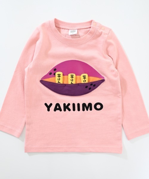 CHEEK ROOM tシャツ ROOM/チークルーム やきいもロングTシャツ キッズ 