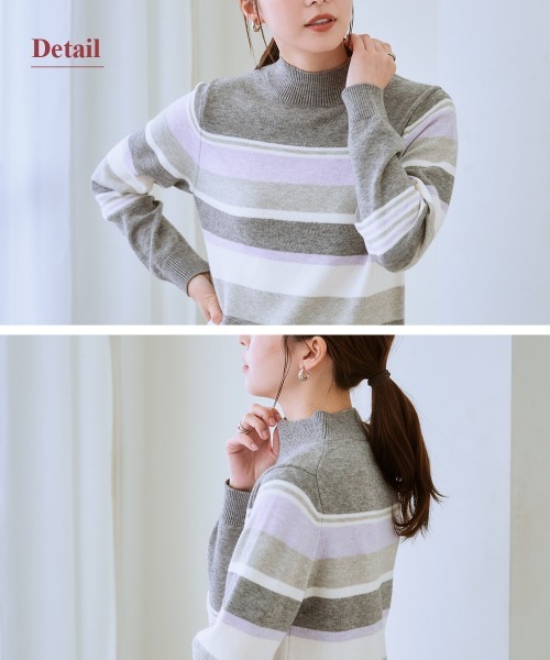 7days Life Styling ニット セーター マルチボーダーニット（毛玉に