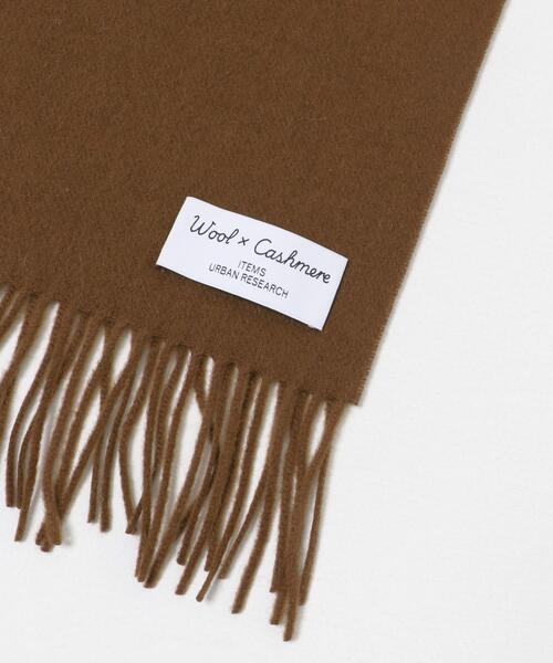 アーバンリサーチ（URBAN RESEARCH）/ソリッドカシミヤマフラー ITEMS URBANRESEARCH（アイテムズ アーバンリサーチ） マフラー ウール