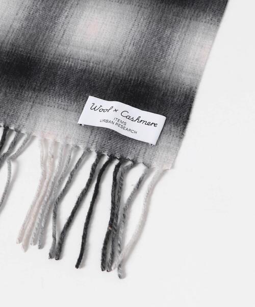 ITEMS URBANRESEARCH（アイテムズ アーバンリサーチ） マフラー ウール