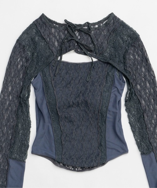 MAISON SPECIAL tシャツ Multiway Lace Bolero Camisole Set