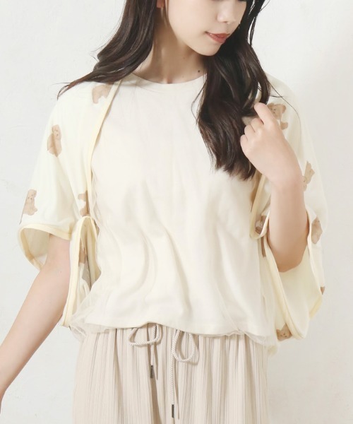 iellio ブランケット フレスコ冷感3WAYひざ掛け : ZOZOTOWN Yahoo