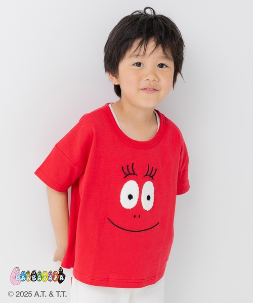 パトゥ バーバパパ Tシャツ chil2 tシャツ 「バーバパパ」半袖Tシャツ キッズ 子供服 男の子
