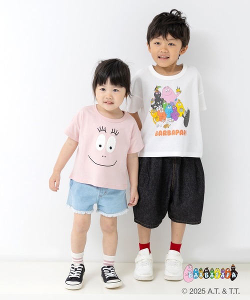 chil2 tシャツ 「バーバパパ」半袖Tシャツ キッズ 子供服 男の子