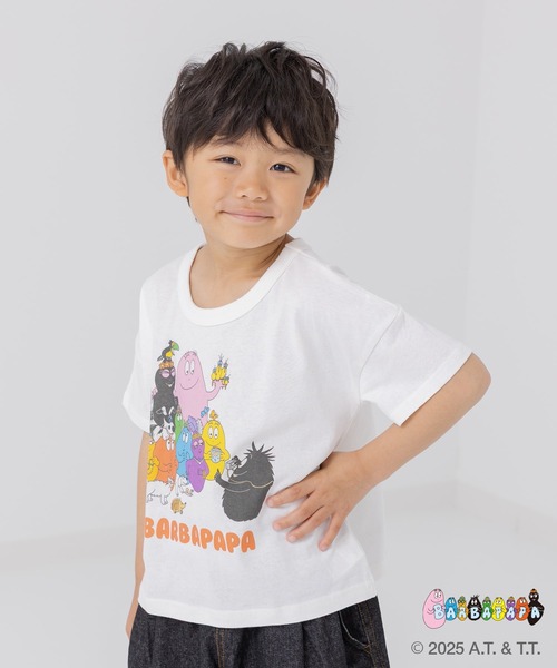 chil2 tシャツ 「バーバパパ」半袖Tシャツ キッズ 子供服 男の子
