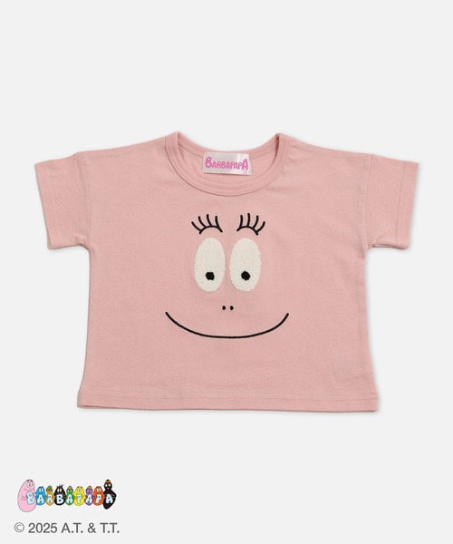 バーバーパパ chil2 tシャツ 「バーバパパ」半袖Tシャツ キッズ 子供服 男の子