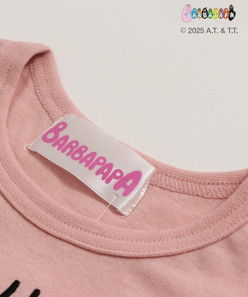chil2 tシャツ 「バーバパパ」半袖Tシャツ キッズ 子供服 男の子