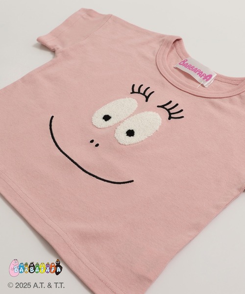 バーバリー　キッズ　子供　ピンク　tシャツ　110 120 chil2 tシャツ 「バーバパパ」半袖Tシャツ キッズ 子供服 男の子