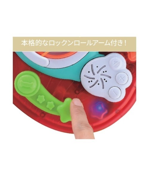 おもちゃ 音と光のかわいいパピーギター : ZOZOTOWN Yahoo!店 - 通販