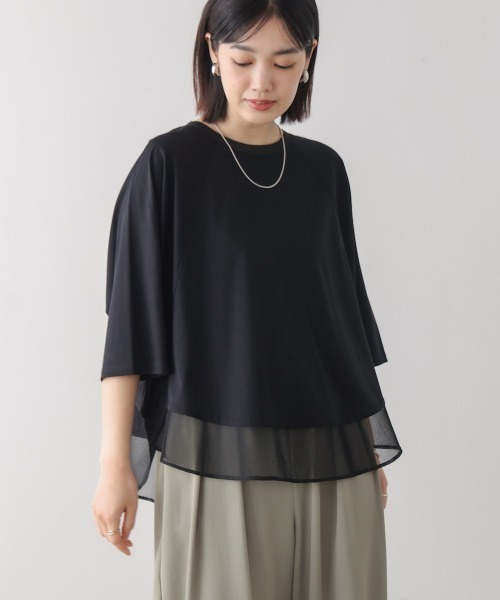 tシャツ レーヨン天竺異素材ペプラムプルオーバー レディースの画像