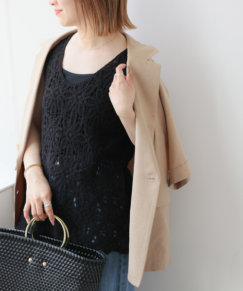 JOURNAL STANDARD relume（ジャーナルスタンダード レリューム
