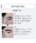 アイブロウ オルビスミスター ORBIS Mr...の詳細画像3