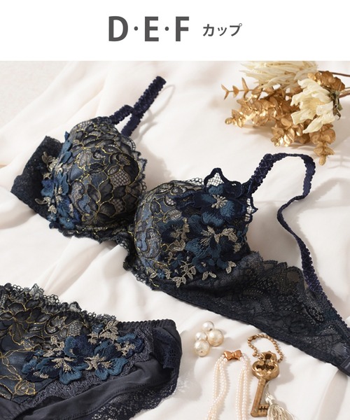 Lesiage ブラジャー ブラジャー 「2780シリーズ」 : ZOZOTOWN Yahoo!店