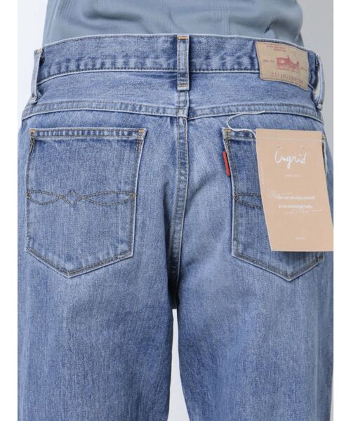 Ungrid（アングリッド） ジーンズ デニム デニムパンツ ヴィンテージ