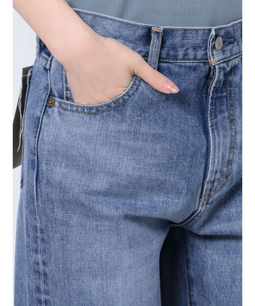 Ungrid（アングリッド） ジーンズ デニム デニムパンツ ヴィンテージ