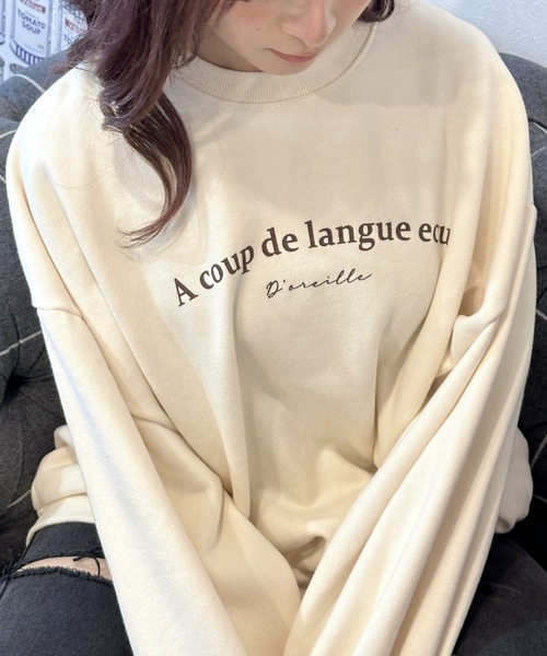 トレーナー スウェット 2colorオーバーサイズスウェット レディース